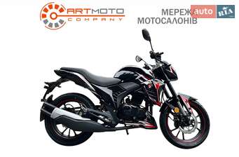 Spark SP 250R-35 2024 в Кременчук