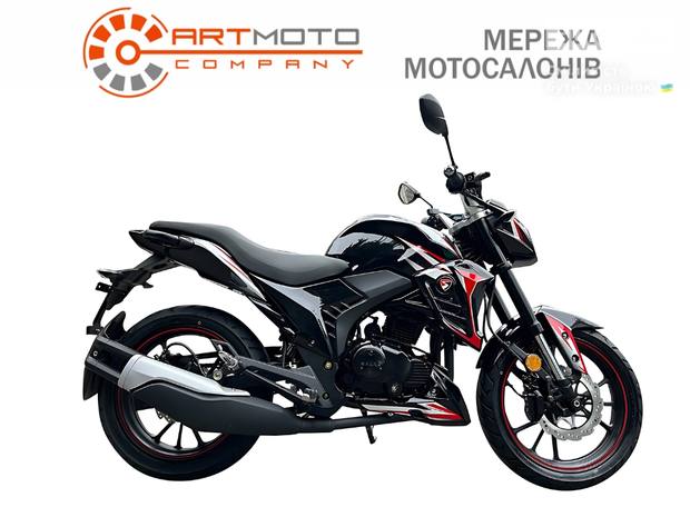 Spark SP 250R-35 2025