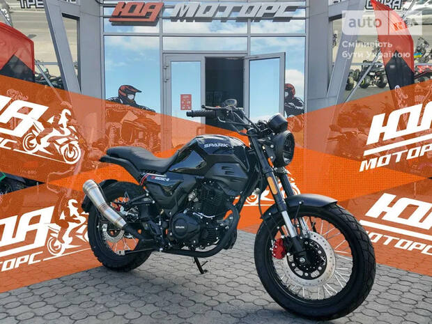 Spark SP 250SC-2 2025