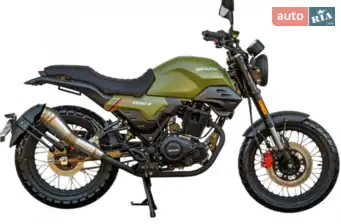 Spark SP 250SC-2