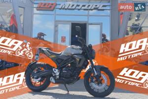 Spark SP 250SC-3 Base