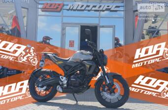 Spark SP 250SC-3 2025 Base