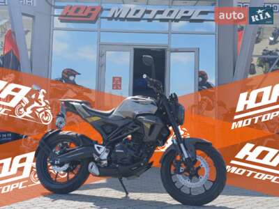 Spark SP 250SC-3 2025 Base