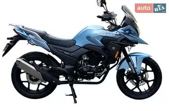 Spark SP 250T-5