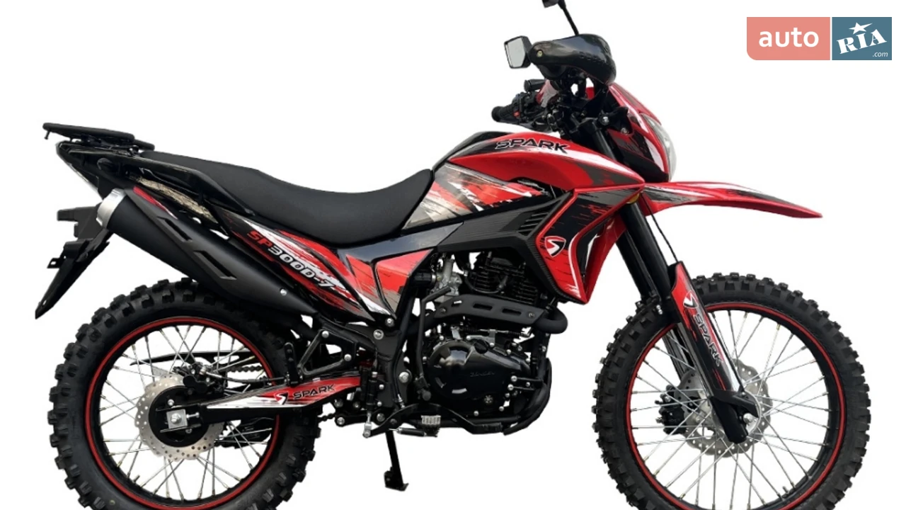 Spark SP 300D-7 Base