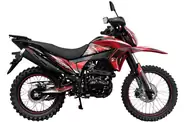 Spark SP 300D-7 Base