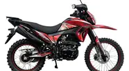 Spark SP 300D-7 Base