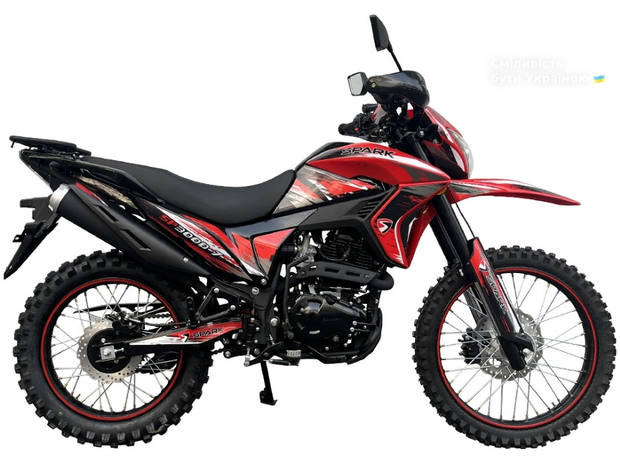 Spark SP 300D-7 2025