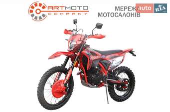 Spark SP 300P-1 2024 в Кременчук