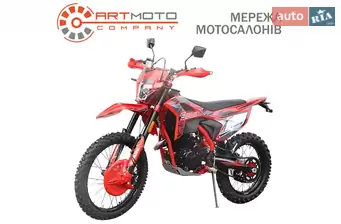 Spark SP 300P-1
