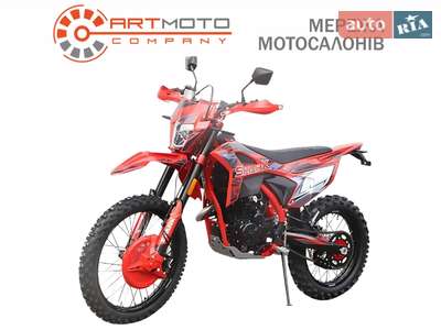 Spark SP 300P-1 2024 Base