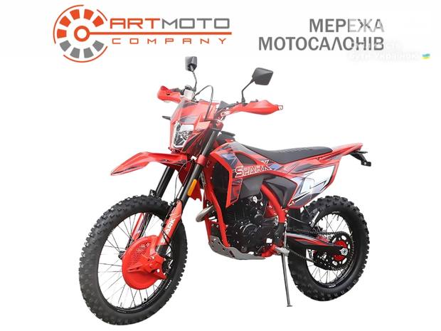 Spark SP 300P-1 2025