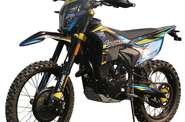 Spark SP 300P-1 Base