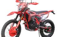Spark SP 300P-1 Base