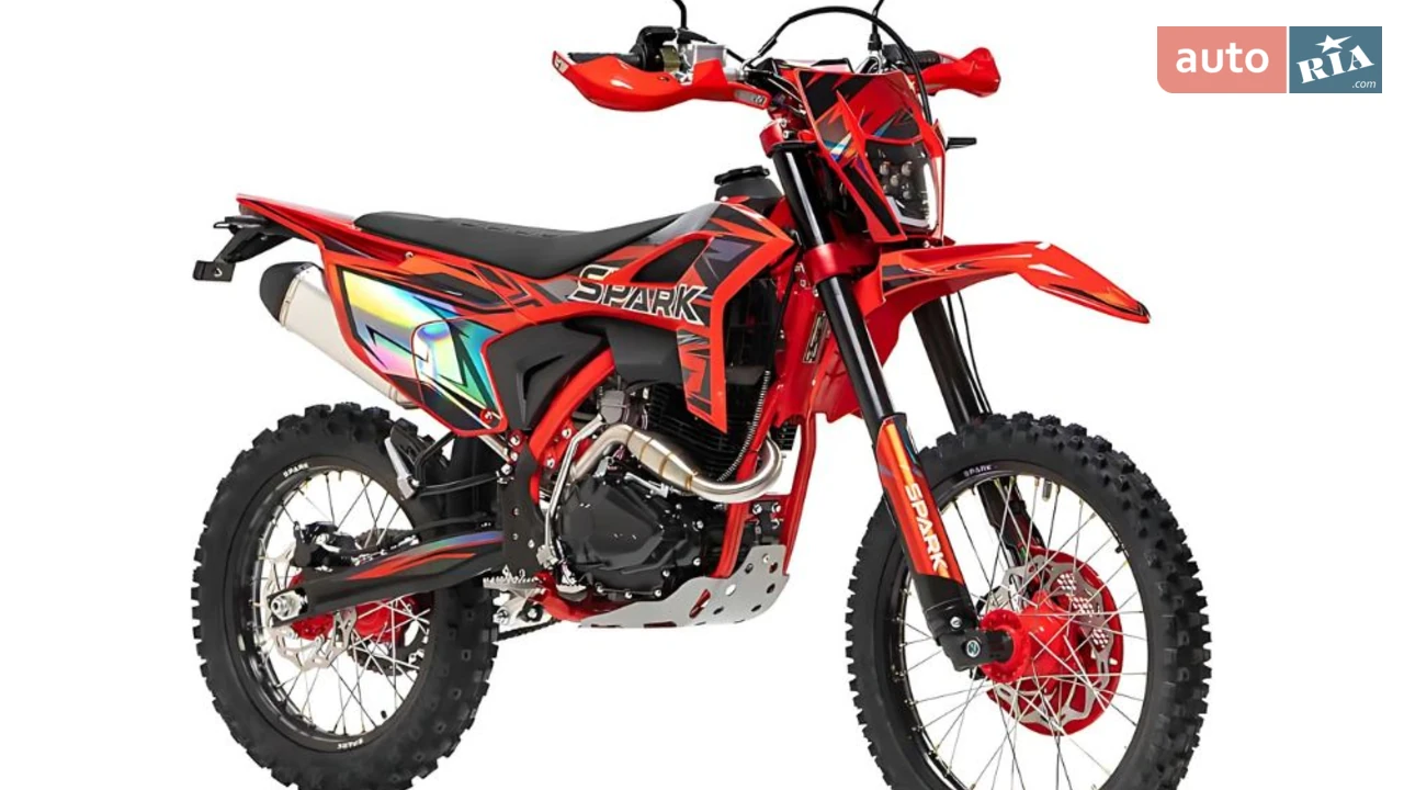 Spark SP 300P-1 Base
