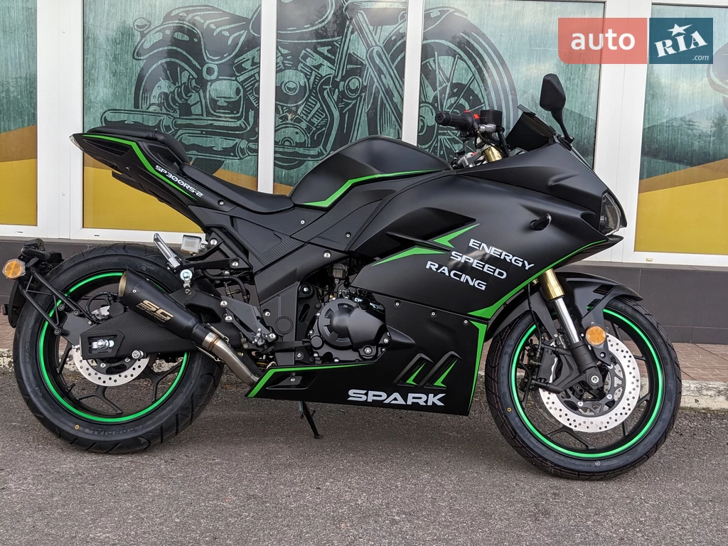 Spark SP 300RS-2 Base