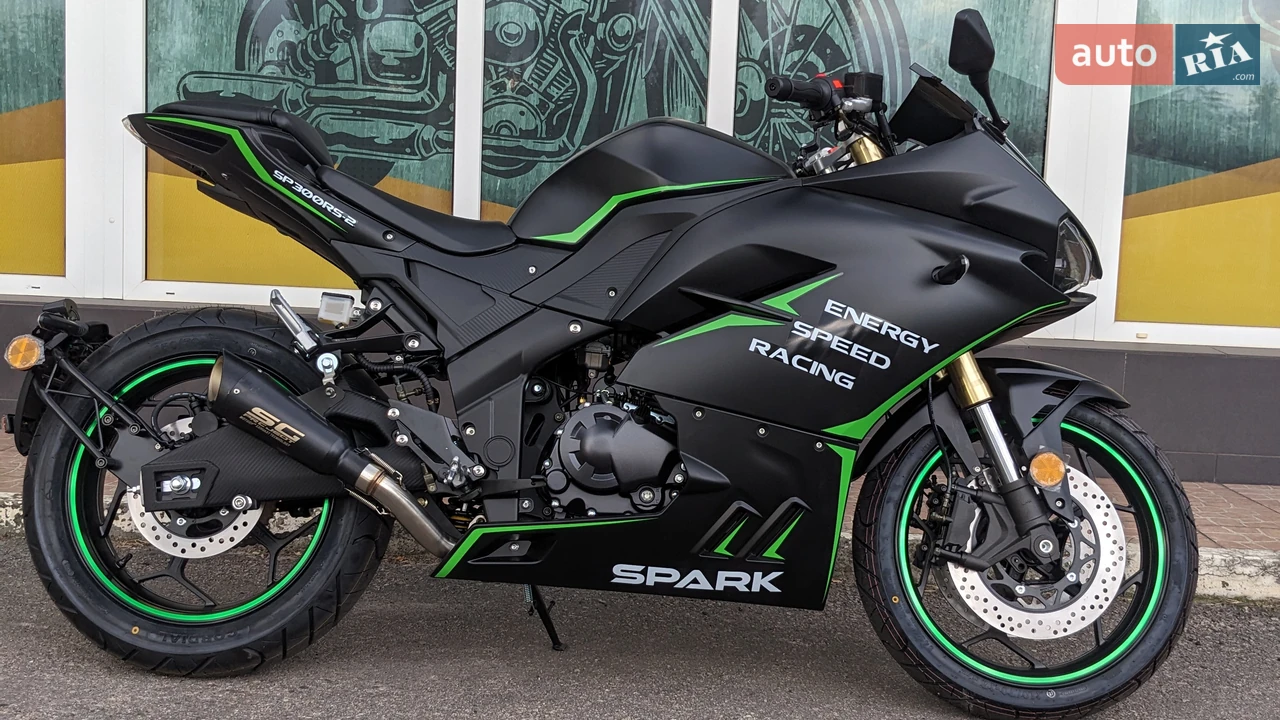 Spark SP 300RS-2 Base