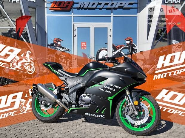 Spark SP 300RS-2 2025