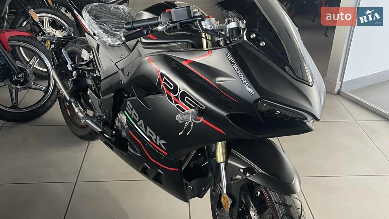 Spark SP 300RS-2 Base