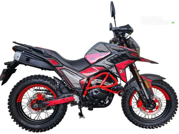 Spark SP 300T-1 2025