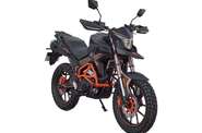 Spark SP 300T-2 Base