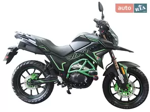 Spark SP 300T-2