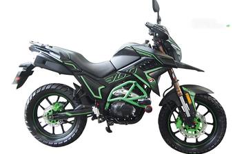 Spark SP 300T-2 2025 Base