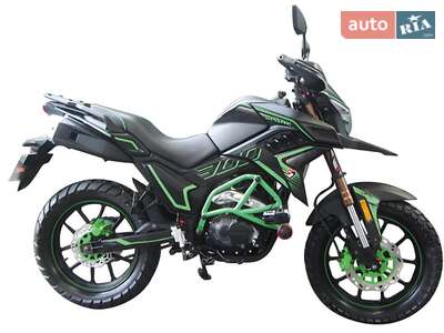 Spark SP 300T-2 2025 Base