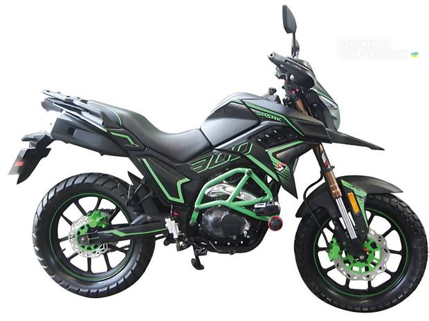 Spark SP 300T-2 2025