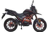 Spark SP 300T-2 Base