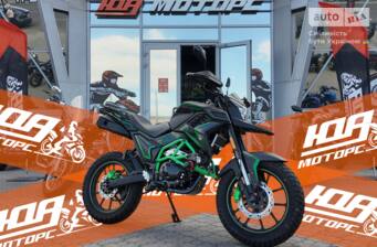 Spark SP 300T-2 2024 Base