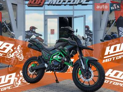 Spark SP 300T-2 2024 Base