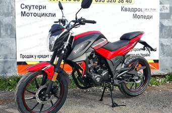 Spark SP 2023 в Івано-Франківськ