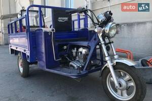 Spark SP 2016 року