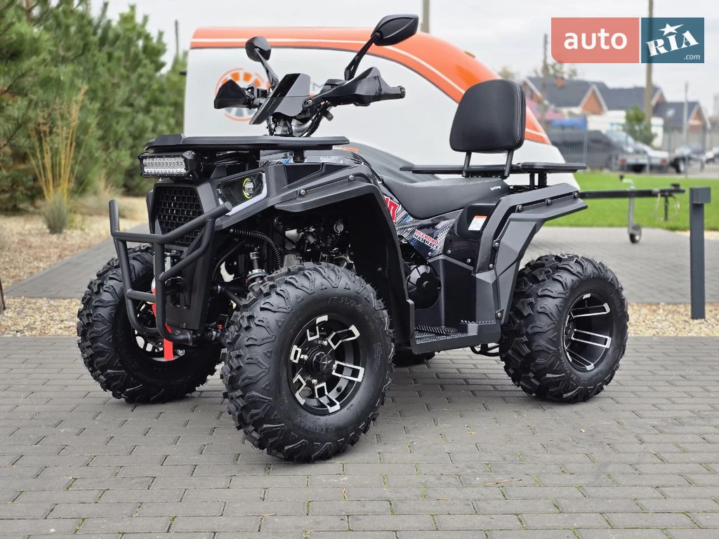 Sport Energy AFB 200 Base