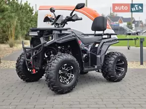 Sport Energy AFB 200