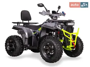 Sport Energy AFB 200