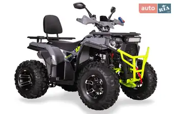 Sport Energy AFB 200