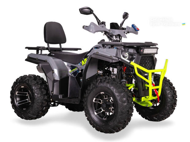 Sport Energy AFB 200 2025