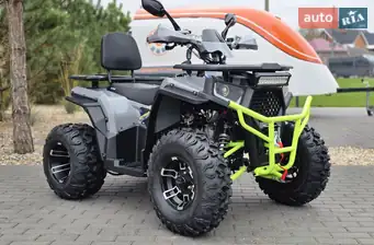 Sport Energy AFB 200