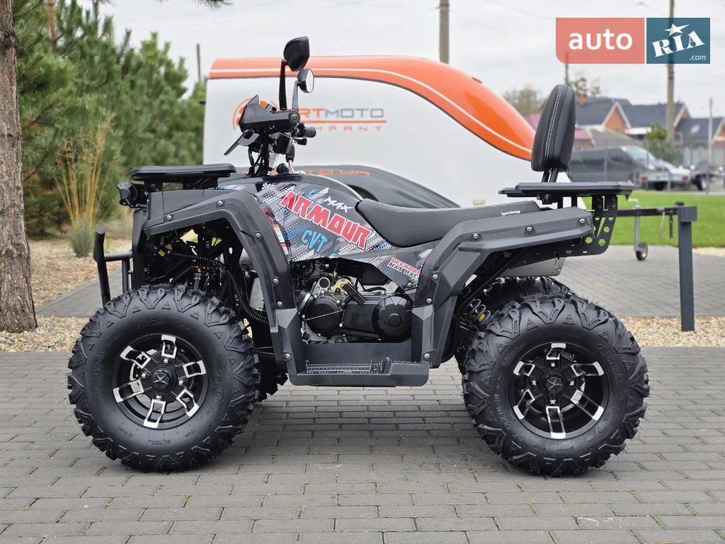 Sport Energy AFB 200 Base