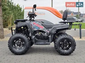 Sport Energy AFB 200