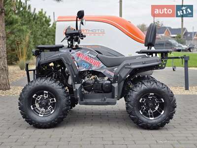 Sport Energy AFB 200 2025 Base