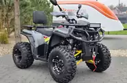 Sport Energy AFC 200 Sport Energy AFC 200 Base