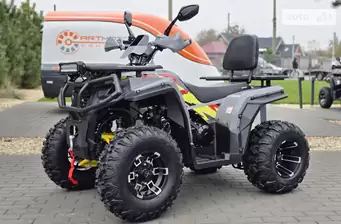 Sport Energy AFC 200
