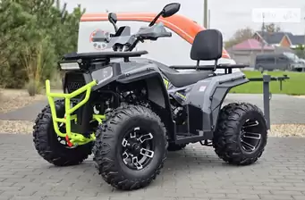 Sport Energy AFC 200