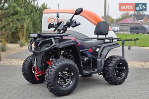 Sport Energy AFC 200 Base