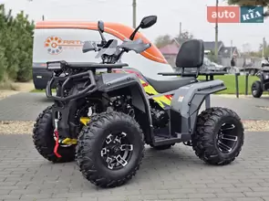 Sport Energy AFC 200