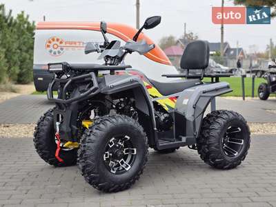 Sport Energy AFC 200 2024 Base