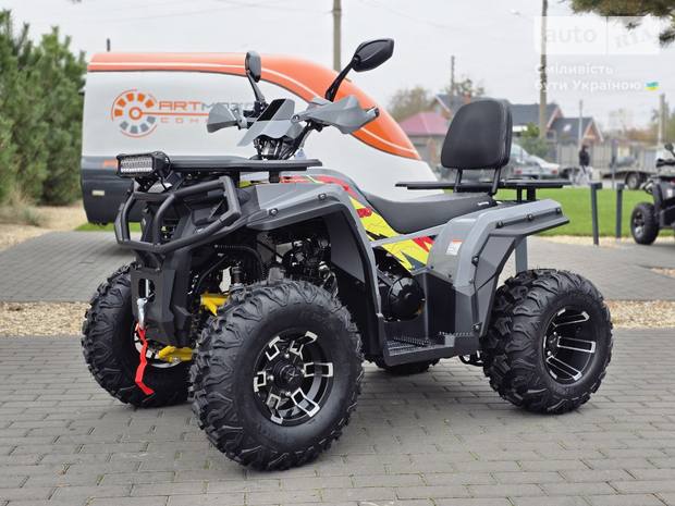 Sport Energy AFC 200 2024